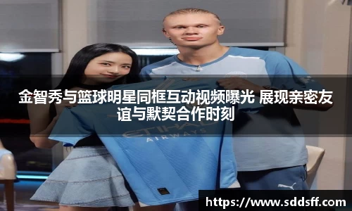 威尼斯886699平台