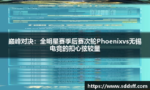 威尼斯886699app