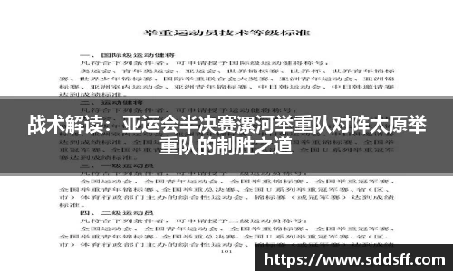 威尼斯886699平台
