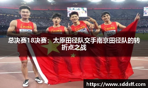 威尼斯886699官网