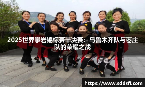 威尼斯886699平台
