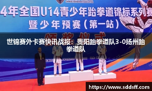 威尼斯886699官网