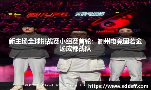 威尼斯886699平台